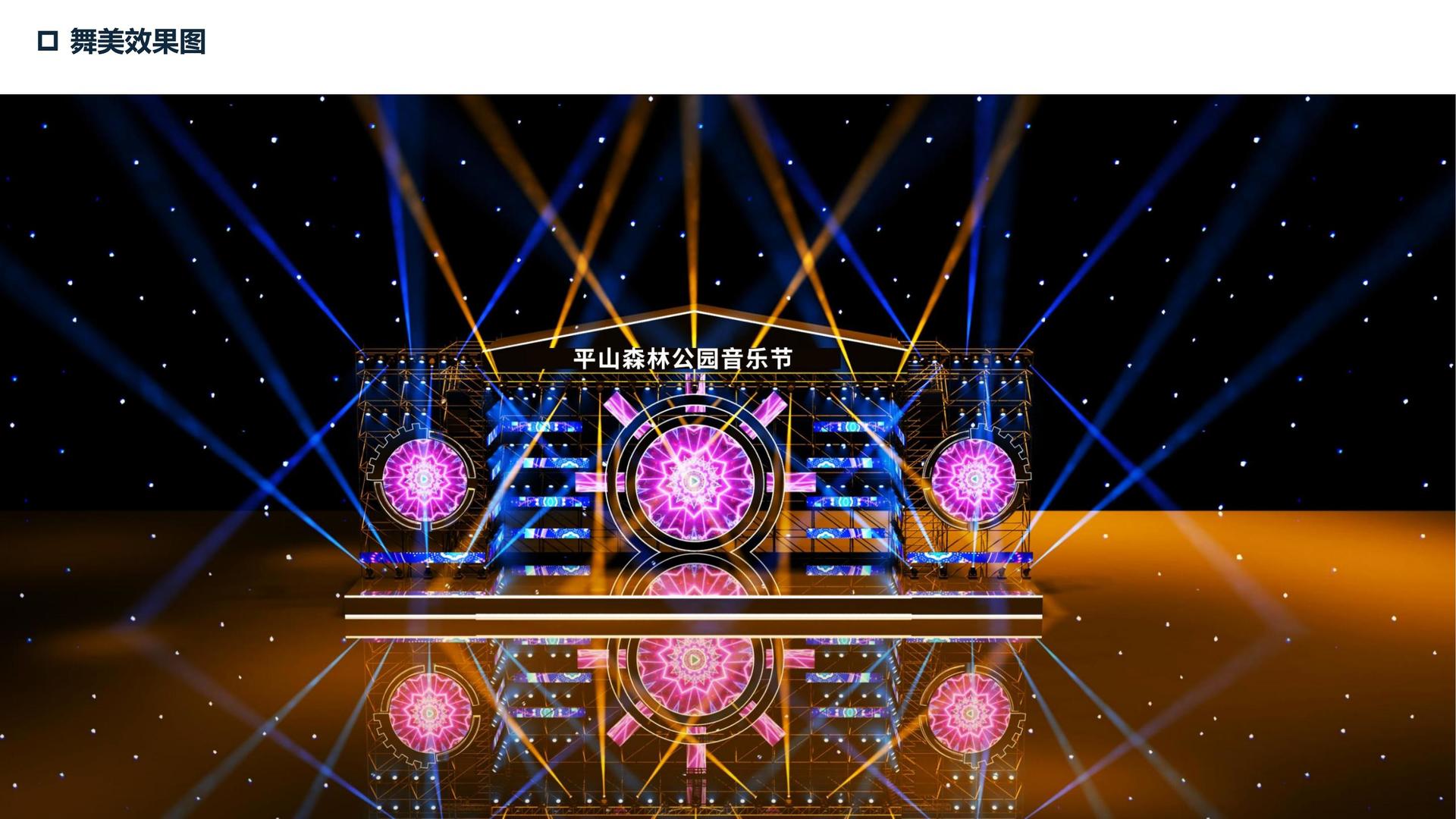 钒锂影业联合抖音发起“青年文化创作者扶持计划”