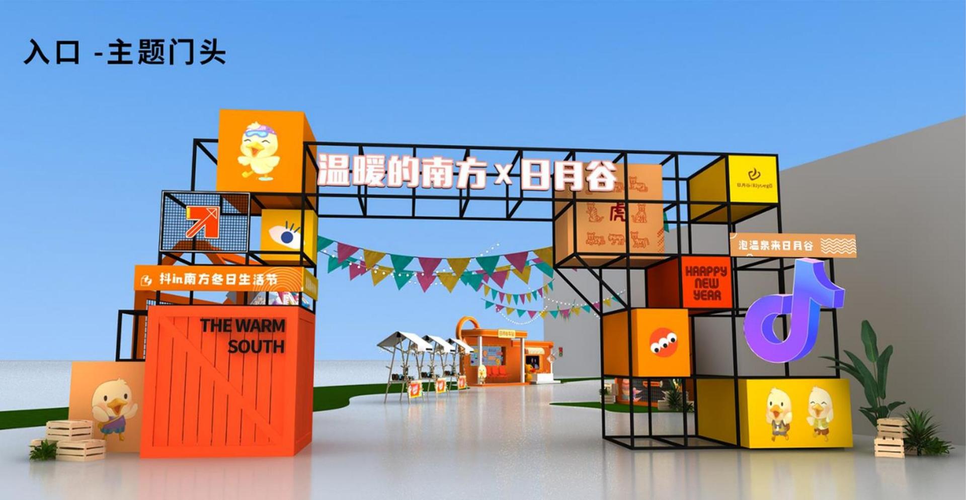 钒锂影业影视制作